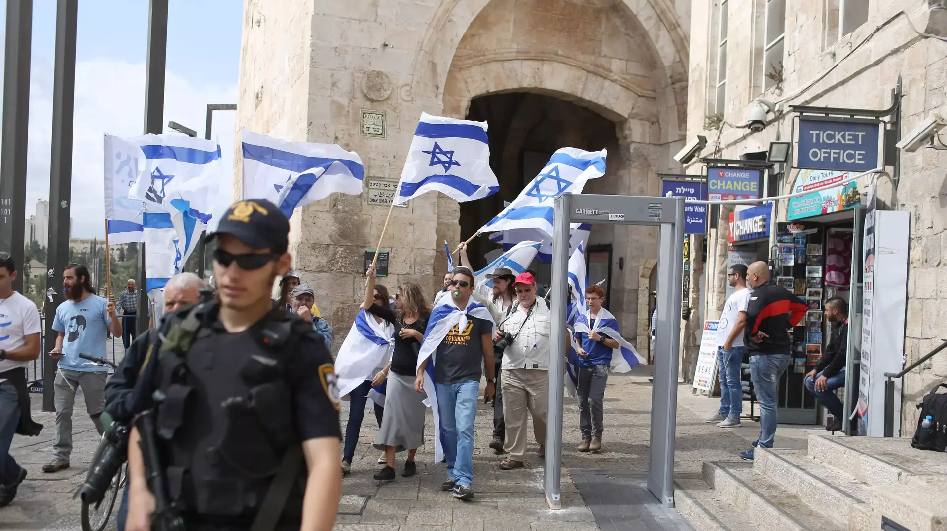 שער יפו בעיר העתיקה, ירושלים. אוקטובר 2015 שער יפו בעיר העתיקה, ירושלים. אוקטובר 2015