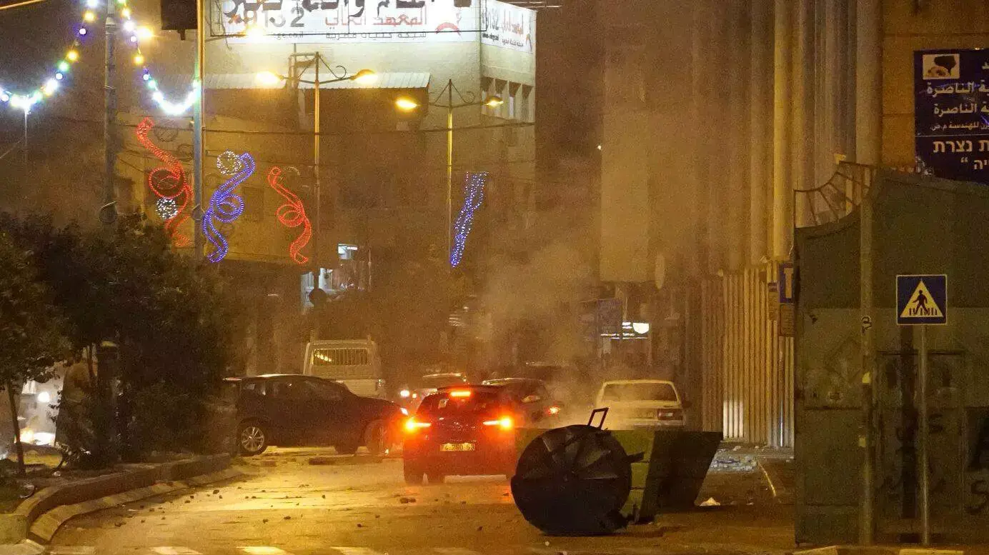 מהומות בנצרת. אוקטובר 2015 מהומות בנצרת. אוקטובר 2015