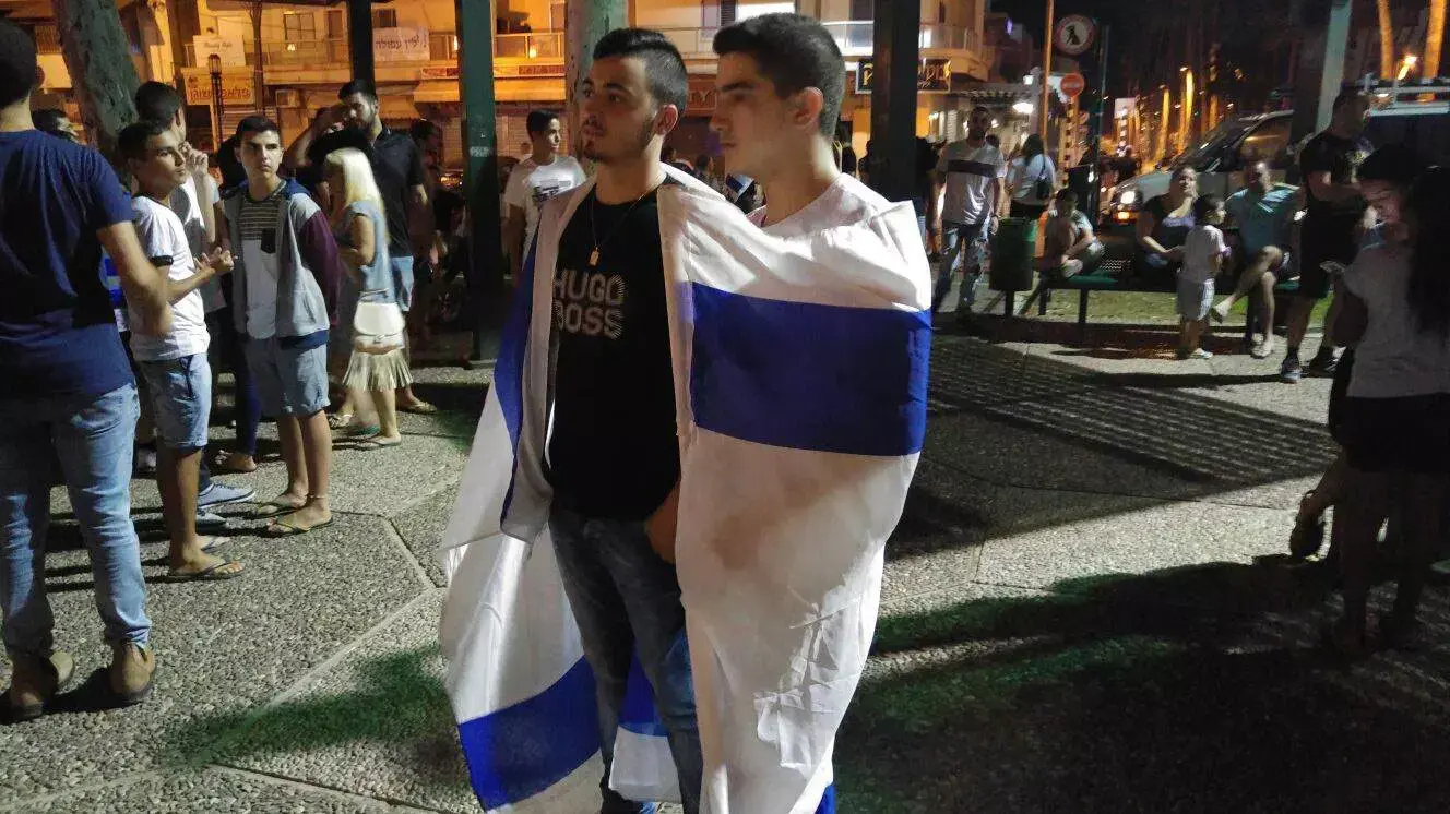 הפגנה בעפולה. אוקטובר 2015 הפגנה בעפולה. אוקטובר 2015