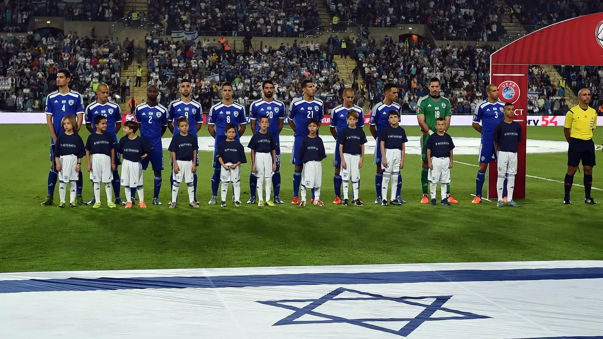שחקני נבחרת ישראל שחקני נבחרת ישראל