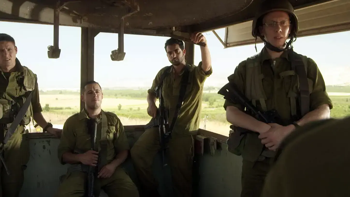 מסווג חריג
