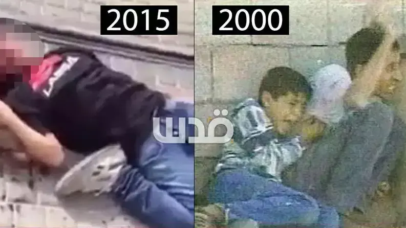 המחבל שביצע את פיגוע הדקירה בפסגת זאב ונערים בעזה המחבל שביצע את פיגוע הדקירה בפסגת זאב ונערים בעזה