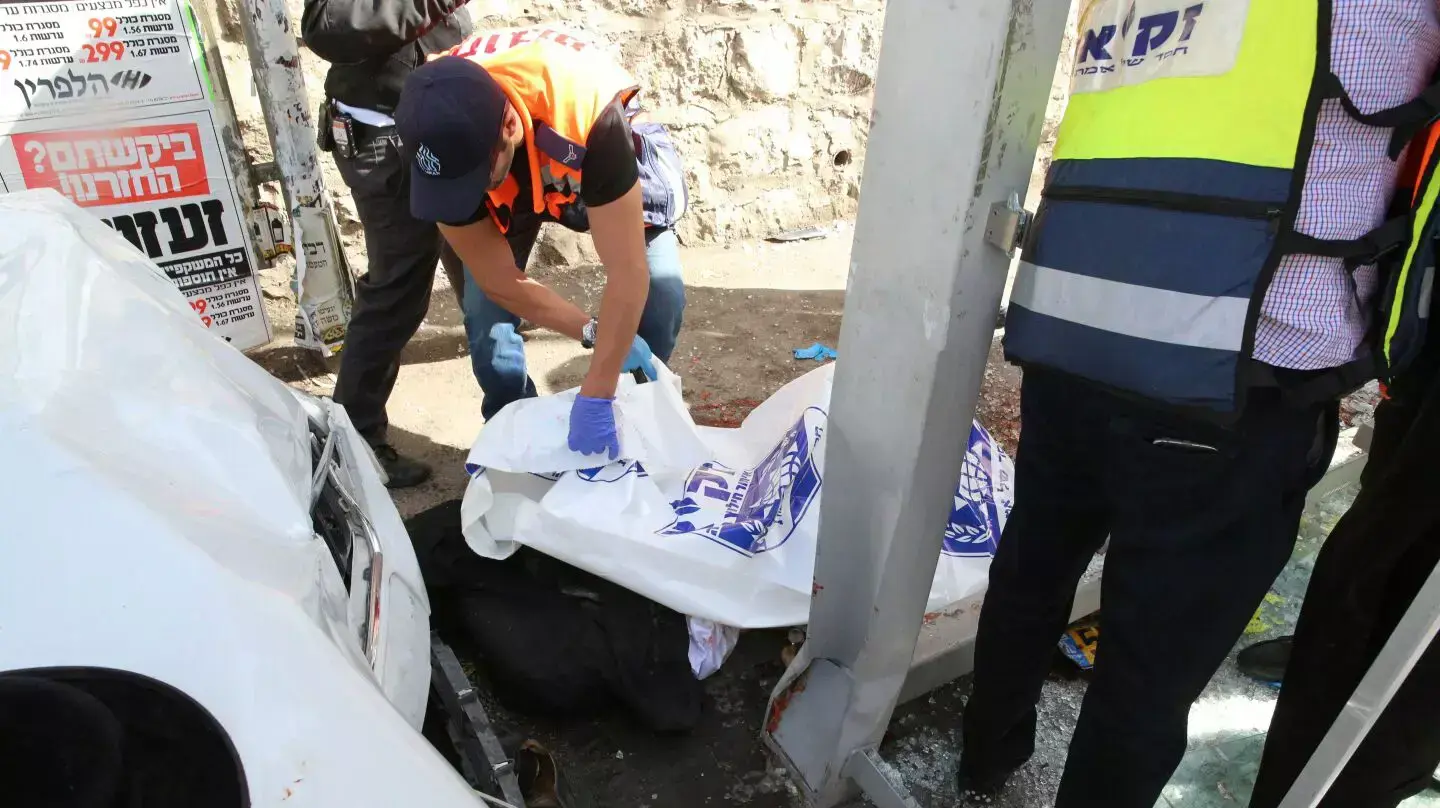 פיגוע ברחוב מלכי ישראל, ירושלים, 13 באוקטובר 2015 פיגוע ברחוב מלכי ישראל, ירושלים, 13 באוקטובר 2015