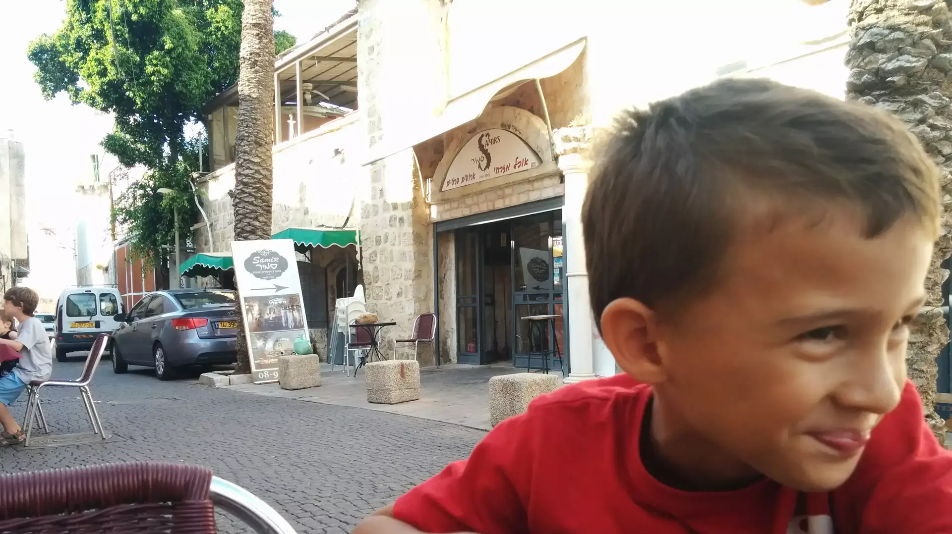 חיים של אבא חיים של אבא
