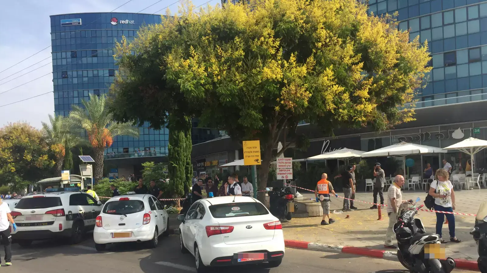 פיגוע ברעננה, 13 באוקטובר 2015 פיגוע ברעננה, 13 באוקטובר 2015