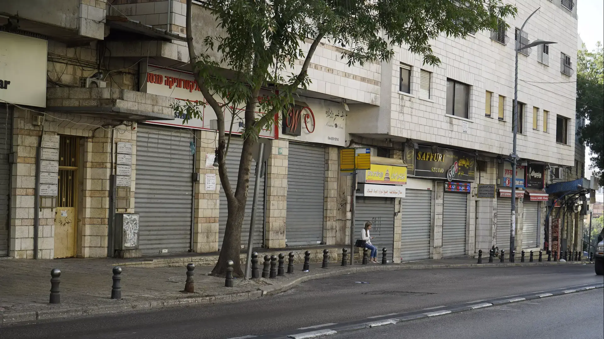 העיר נצרת הבוקר מושבתת וכל העסקים סגורים, אוקטובר 2015 העיר נצרת הבוקר מושבתת וכל העסקים סגורים, אוקטובר 2015