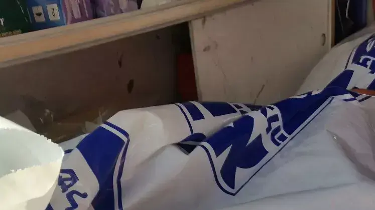הטלית של רבי ישעיהו קרישבסקי, פיגוע ברחוב מלכי ישראל, 13 באוקטובר 2015 הטלית של רבי ישעיהו קרישבסקי, פיגוע ברחוב מלכי ישראל, 13 באוקטובר 2015
