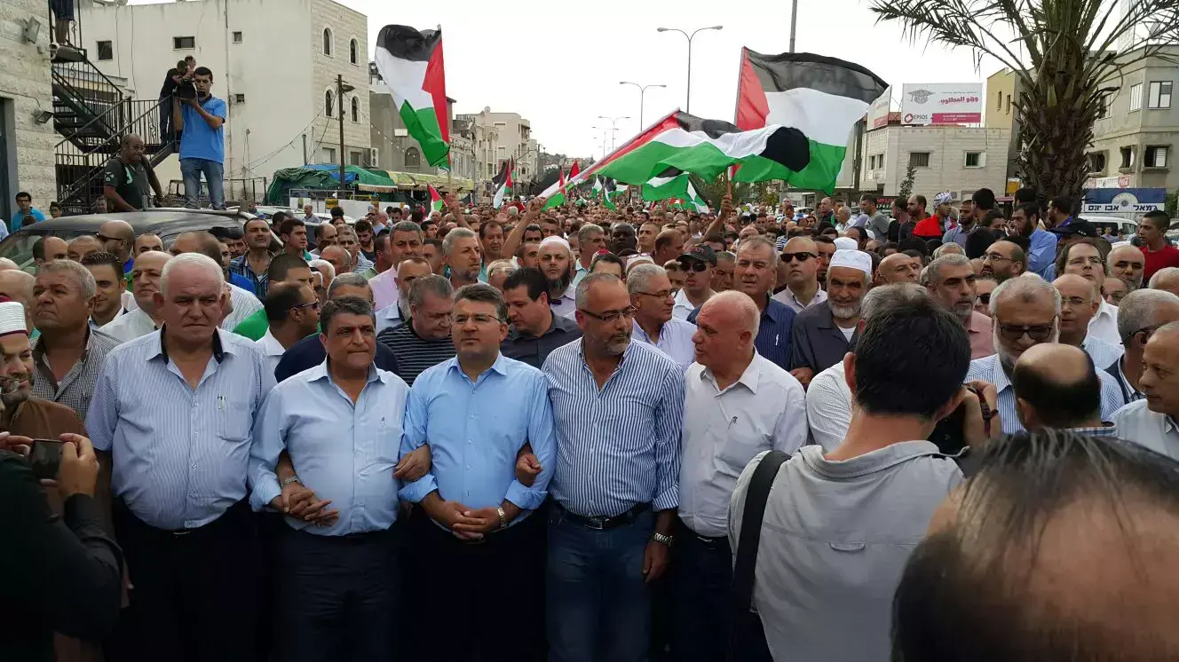 הפגנה בסכנין, אוקטובר 2015 הפגנה בסכנין, אוקטובר 2015