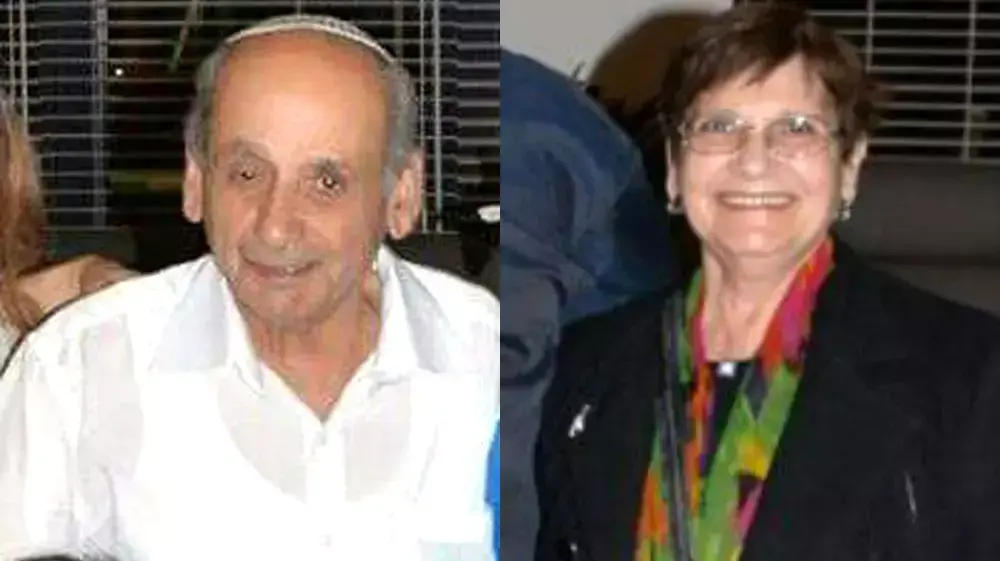 שושנה חביב, חיים חביב שושנה חביב, חיים חביב