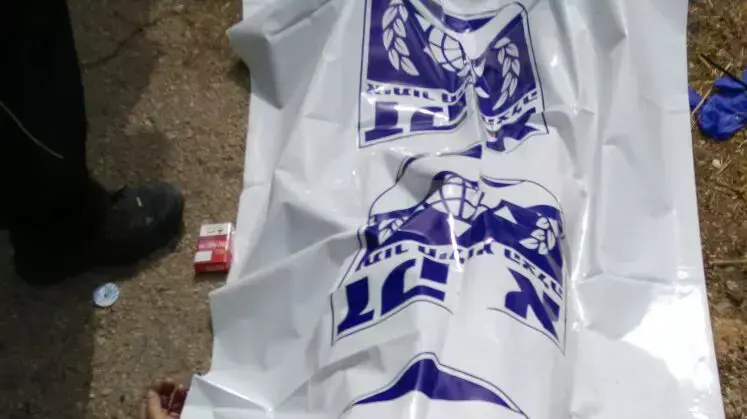 אנשי זק"א בפיגוע באוטובוס בשכונת ארמון הנציב בירושלים. 13 באוקטובר 2015. אנשי זק"א בפיגוע באוטובוס בשכונת ארמון הנציב בירושלים. 13 באוקטובר 2015.