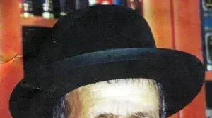 הרב בן ציון מוצפי הרב בן ציון מוצפי