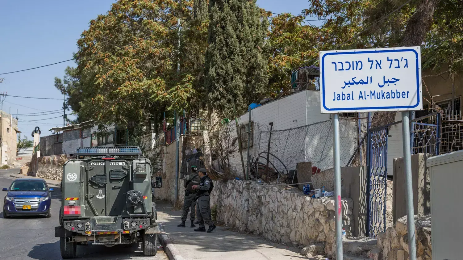 שכונת ג'בל מוכבר, ירושלים, 14 באוקטובר 2015 שכונת ג'בל מוכבר, ירושלים, 14 באוקטובר 2015