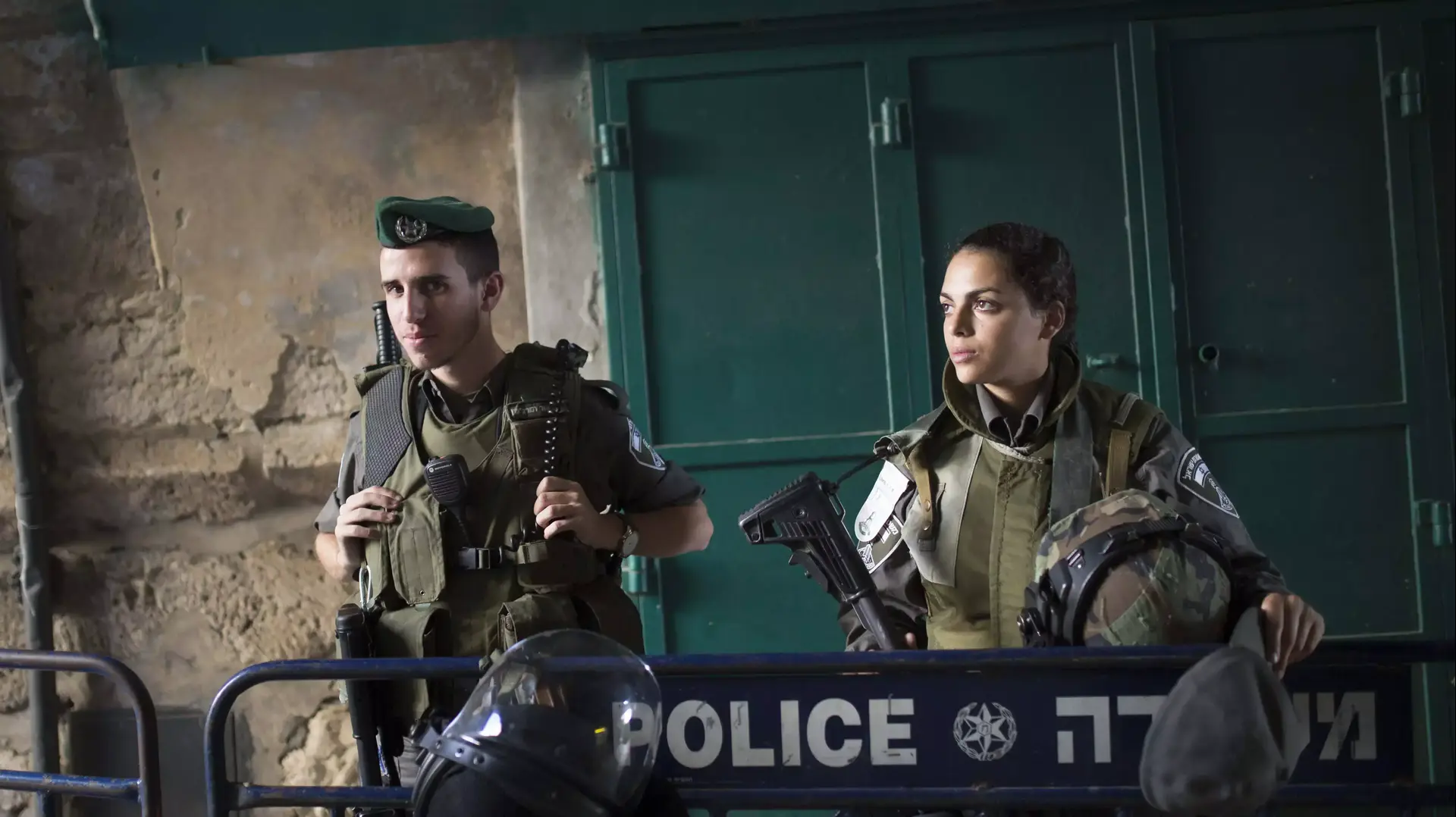 כוחות מג"ב ברחובות ירושלים, 15 באוקטובר 2015 כוחות מג"ב ברחובות ירושלים, 15 באוקטובר 2015