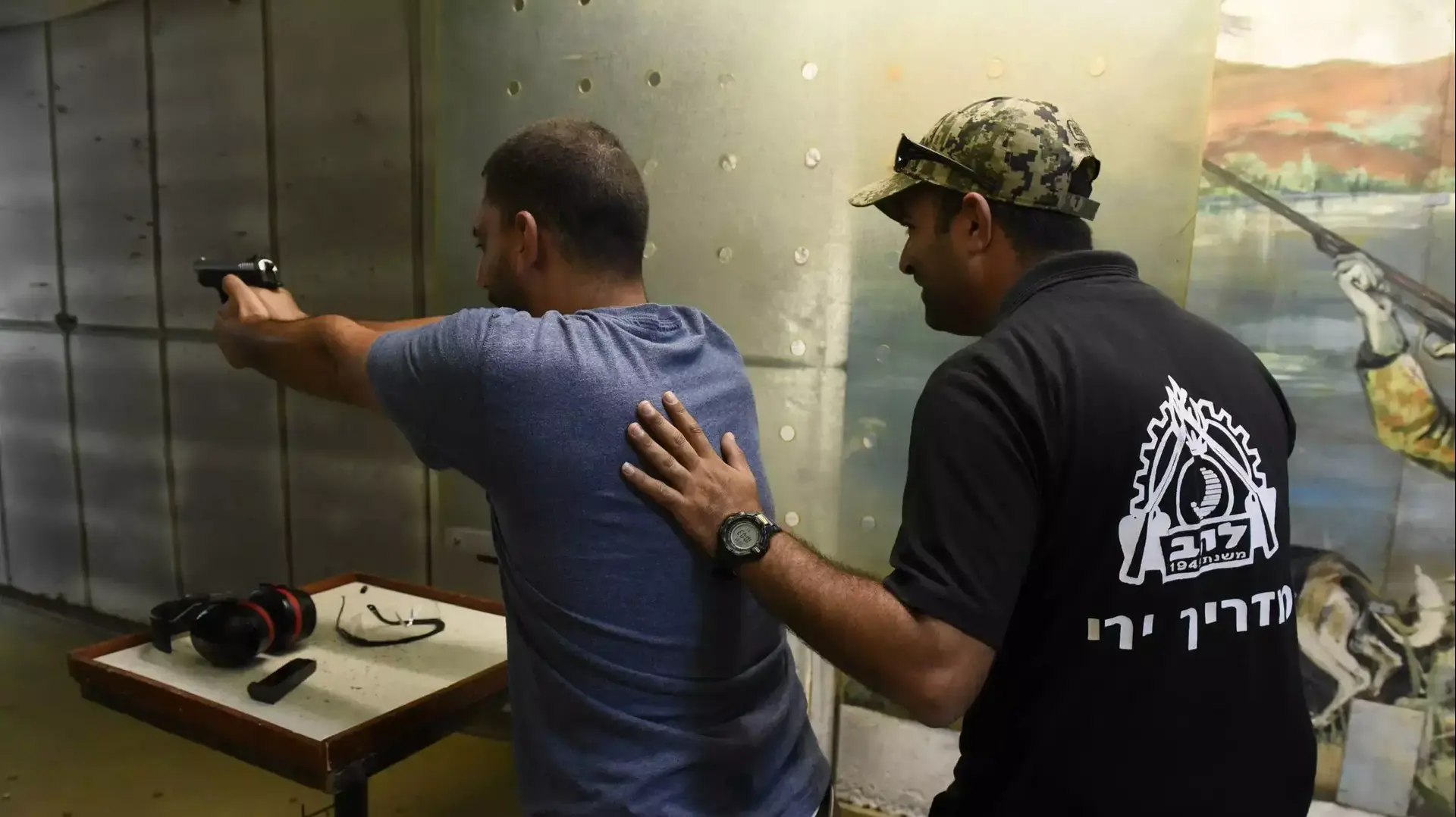 מטווח להב תל אביב, אוקטובר 2015 מטווח להב תל אביב, אוקטובר 2015