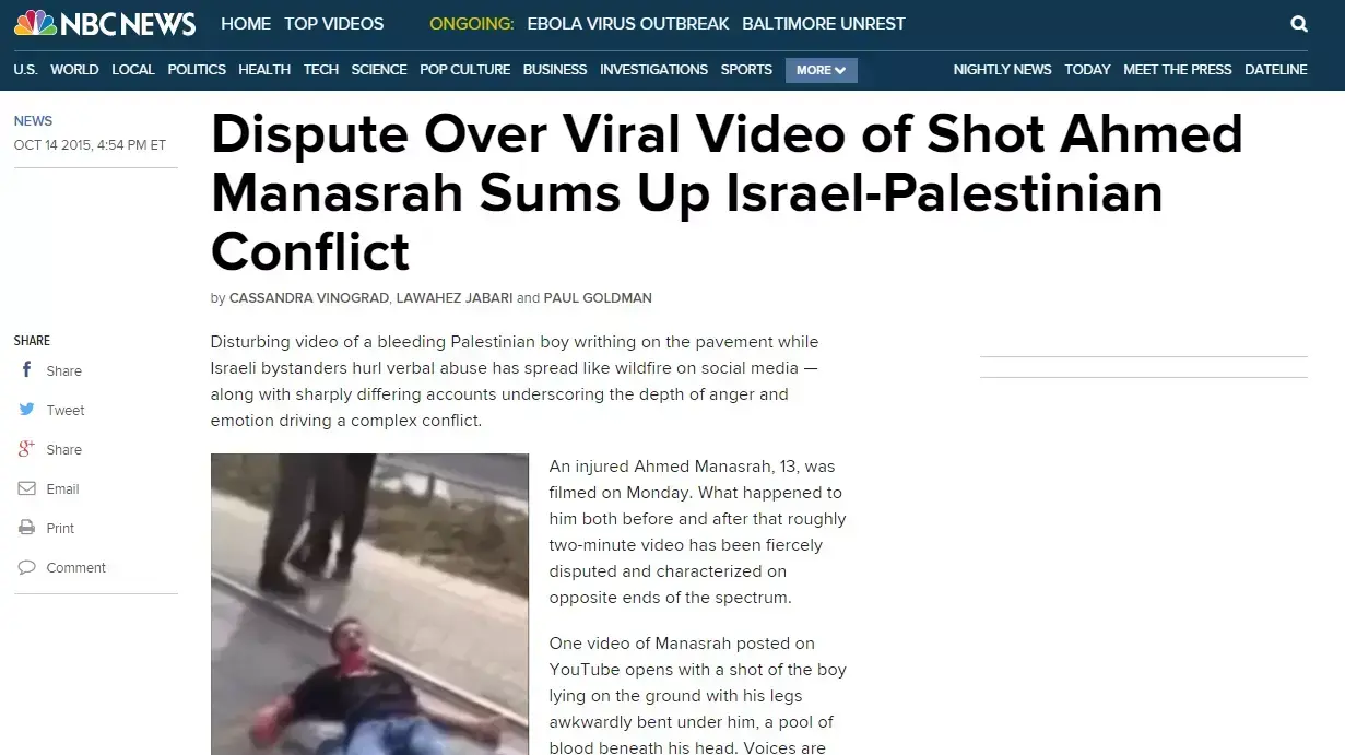 דיווח בינלאומי על אחמד מנאסרה בן ה-13 דיווח בינלאומי על אחמד מנאסרה בן ה-13