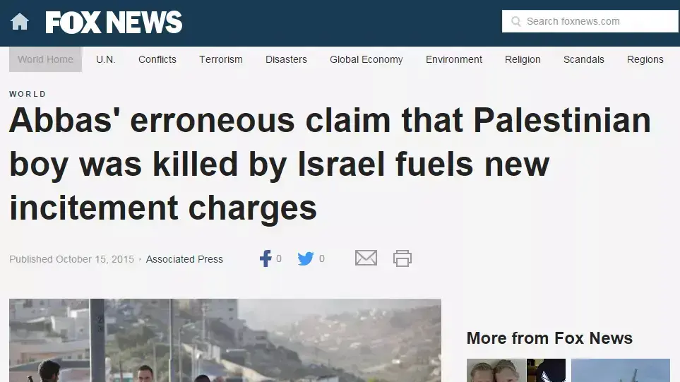 דיווח בינלאומי על אחמד מנאסרה בן ה-13 דיווח בינלאומי על אחמד מנאסרה בן ה-13