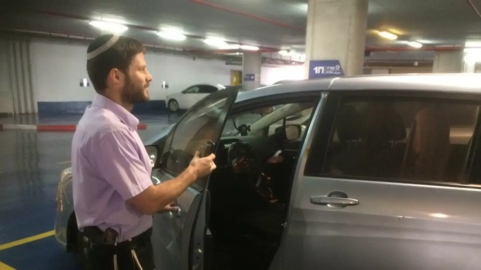 חברי כנסת נושאים נשק. אוקטובר 2015 חברי כנסת נושאים נשק. אוקטובר 2015