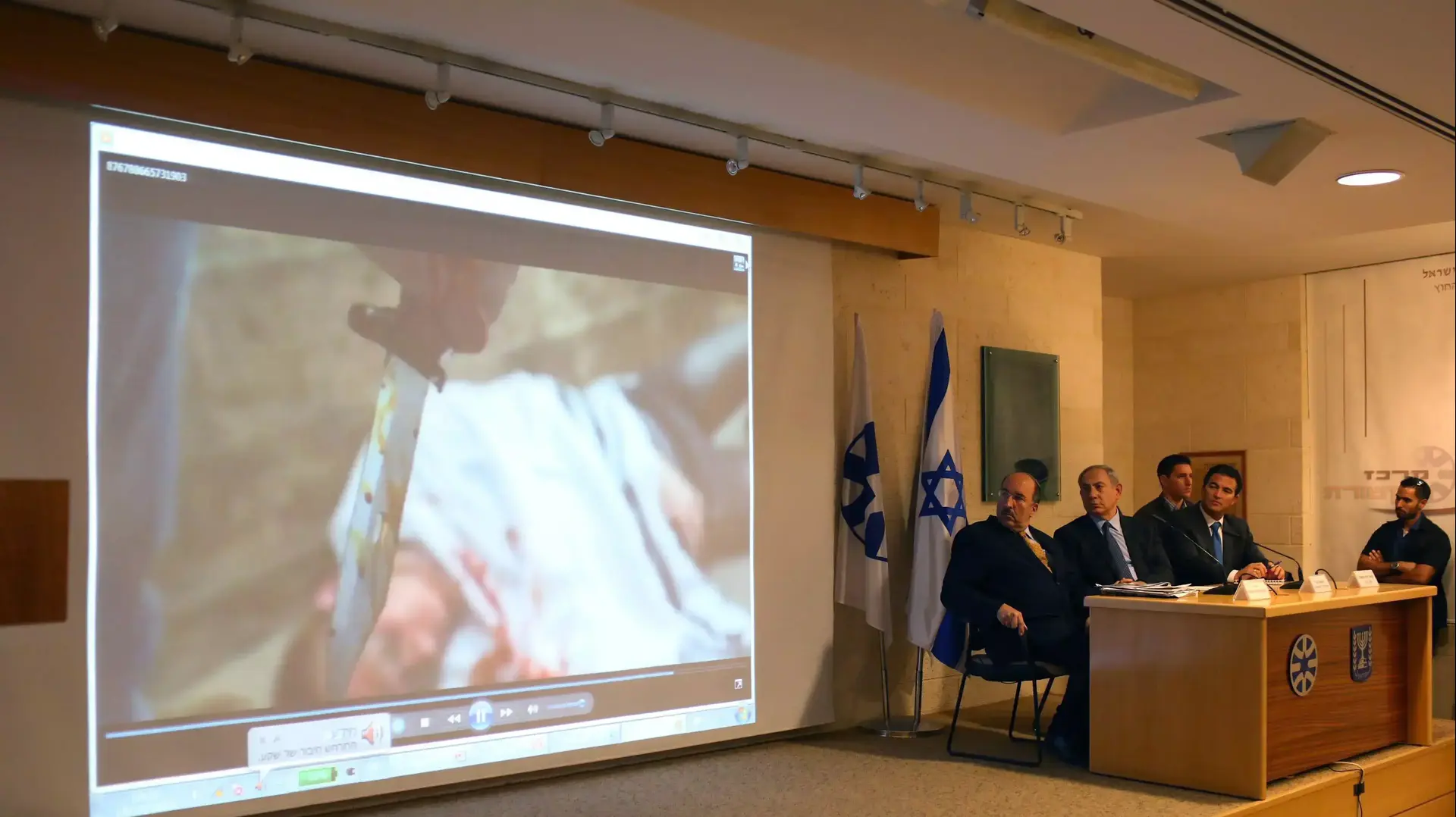 ראש הממשלה בנימין נתניהו, מסיבת עיתונאים במשרד החוץ. אוקטובר 2015 ראש הממשלה בנימין נתניהו, מסיבת עיתונאים במשרד החוץ. אוקטובר 2015