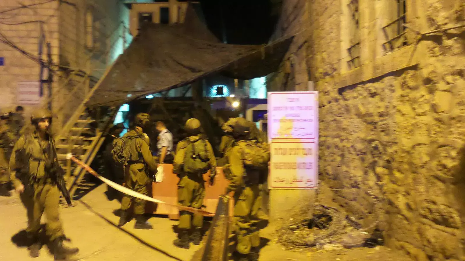 פיגוע דקירה בחסם שוטר, חברון פיגוע דקירה בחסם שוטר, חברון