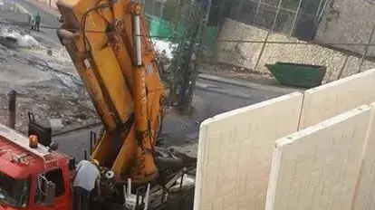 קירות בטון הוצבו ברחובות שכונת ארמון הנציב, ירושלים, 18 באוקטובר 2015 קירות בטון הוצבו ברחובות שכונת ארמון הנציב, ירושלים, 18 באוקטובר 2015