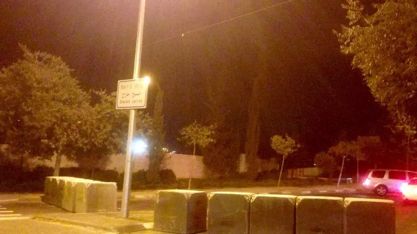 בטונדות כניסה לשכונת שייח' ג'ראח, ירושלים, 18 באוקטובר 2015 בטונדות כניסה לשכונת שייח' ג'ראח, ירושלים, 18 באוקטובר 2015