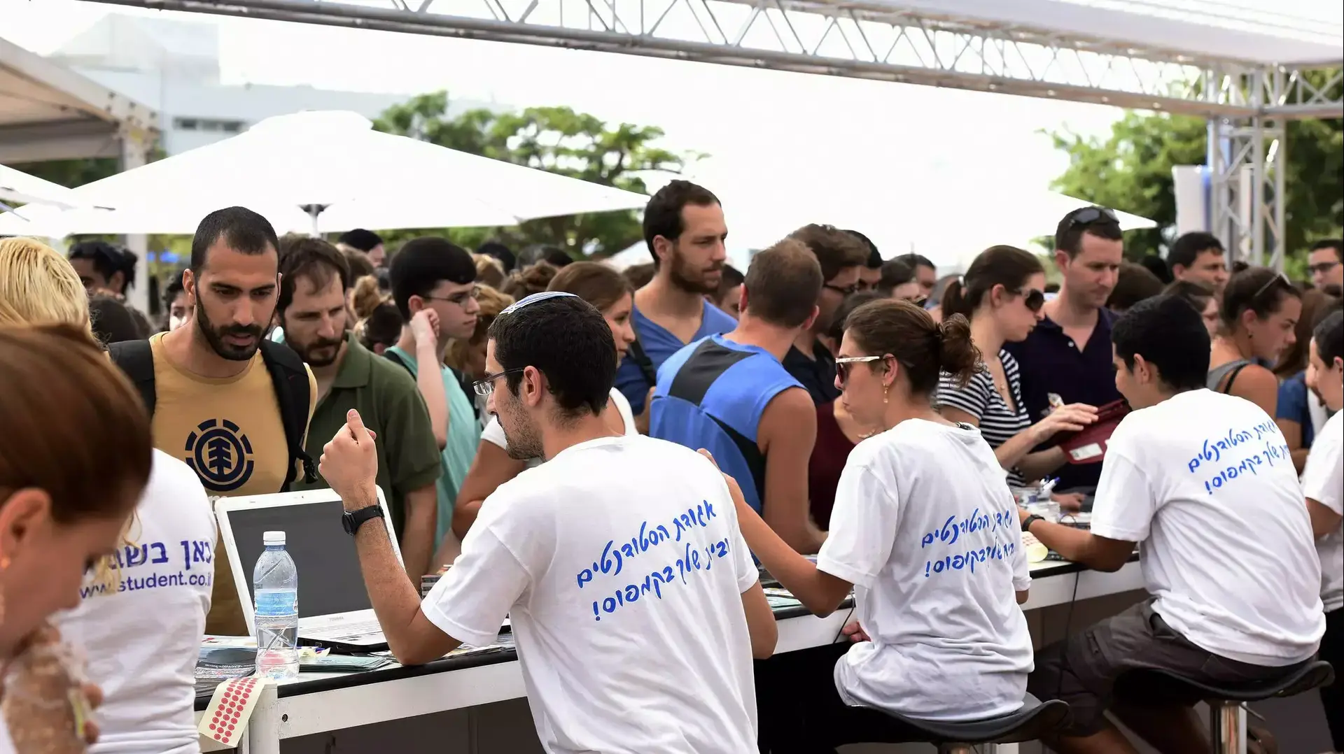 פתיחת שנת הלימודים האקדמאית באוניברסיטת תל אביב, 18 באוקטובר 2015 פתיחת שנת הלימודים האקדמאית באוניברסיטת תל אביב, 18 באוקטובר 2015