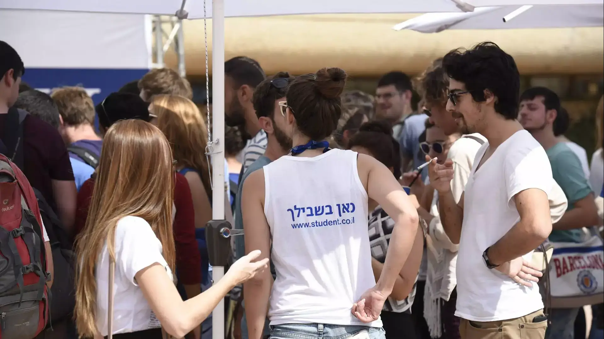 פתיחת שנת הלימודים האקדמאית באוניברסיטת תל אביב, 18 באוקטובר 2015 פתיחת שנת הלימודים האקדמאית באוניברסיטת תל אביב, 18 באוקטובר 2015