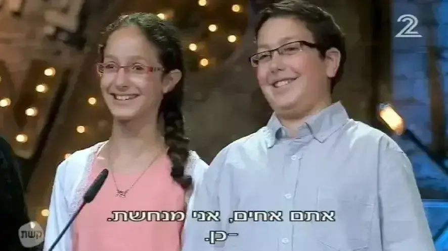 בית ספר למוסיקה עונה 3 בית ספר למוסיקה עונה 3