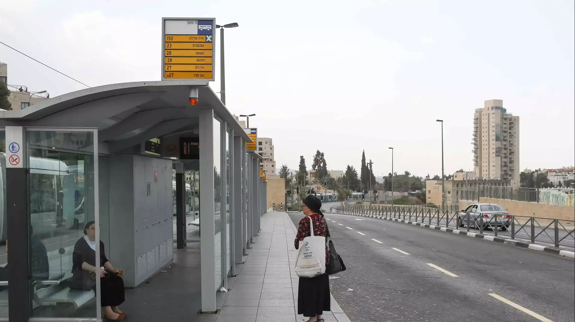 תחנת אוטובוס בשכונת בית וגן, ירושלים, 19 באוקטובר 2015 תחנת אוטובוס בשכונת בית וגן, ירושלים, 19 באוקטובר 2015