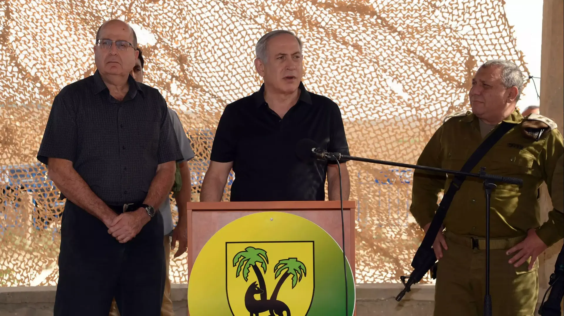 ראש הממשלה בנימין נתניהו, אוגדת עזה, 20 באוקטובר 2015 ראש הממשלה בנימין נתניהו, אוגדת עזה, 20 באוקטובר 2015
