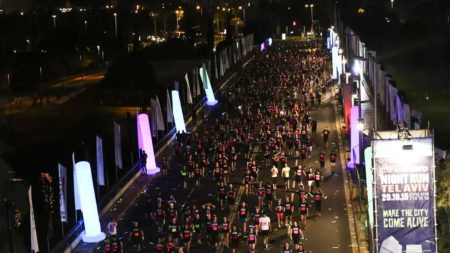 מרוץ הלילה בתל אביב 20 אוקטובר 2015 מרוץ הלילה בתל אביב 20 אוקטובר 2015
