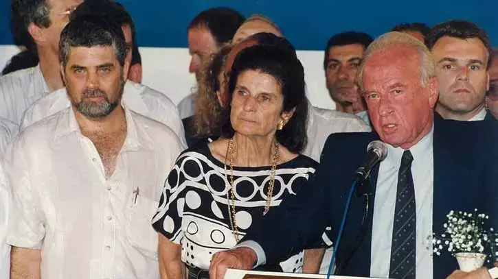 יצחק ולאה רבין ושמעון שבס יצחק ולאה רבין ושמעון שבס