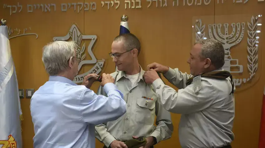 טקס מינוי הפרקליט הצבאי הראשי, תא"ל שרון אפק, 22 באוקטובר 2015 טקס מינוי הפרקליט הצבאי הראשי, תא"ל שרון אפק, 22 באוקטובר 2015