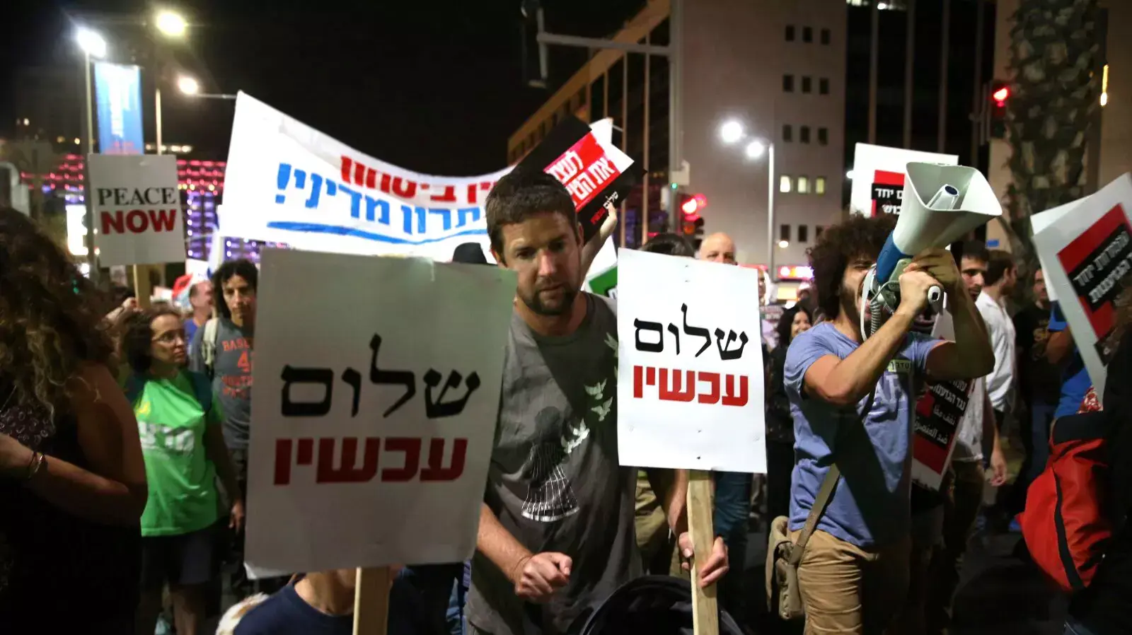הפגנת השמאל של שלום עכשיו בתל אביב, 24 באוקטובר 2015 הפגנת השמאל של שלום עכשיו בתל אביב, 24 באוקטובר 2015