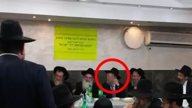 מסיבת פרידה חשאית לחרדי שתקף אישה בפרשת הפדופיליה בנחלאות בירושלים, 25 באוקטובר 2015