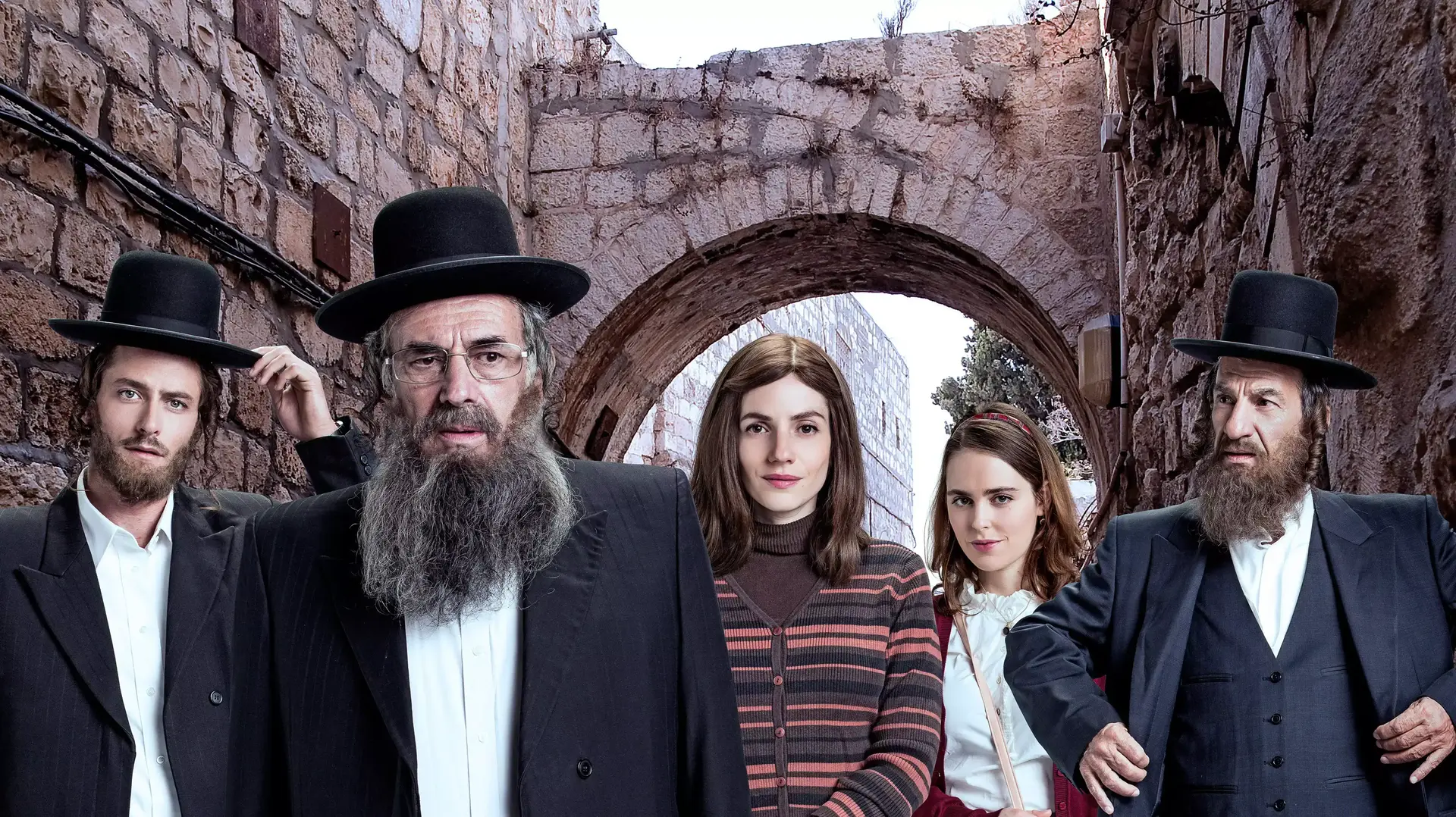 שטיסל שטיסל