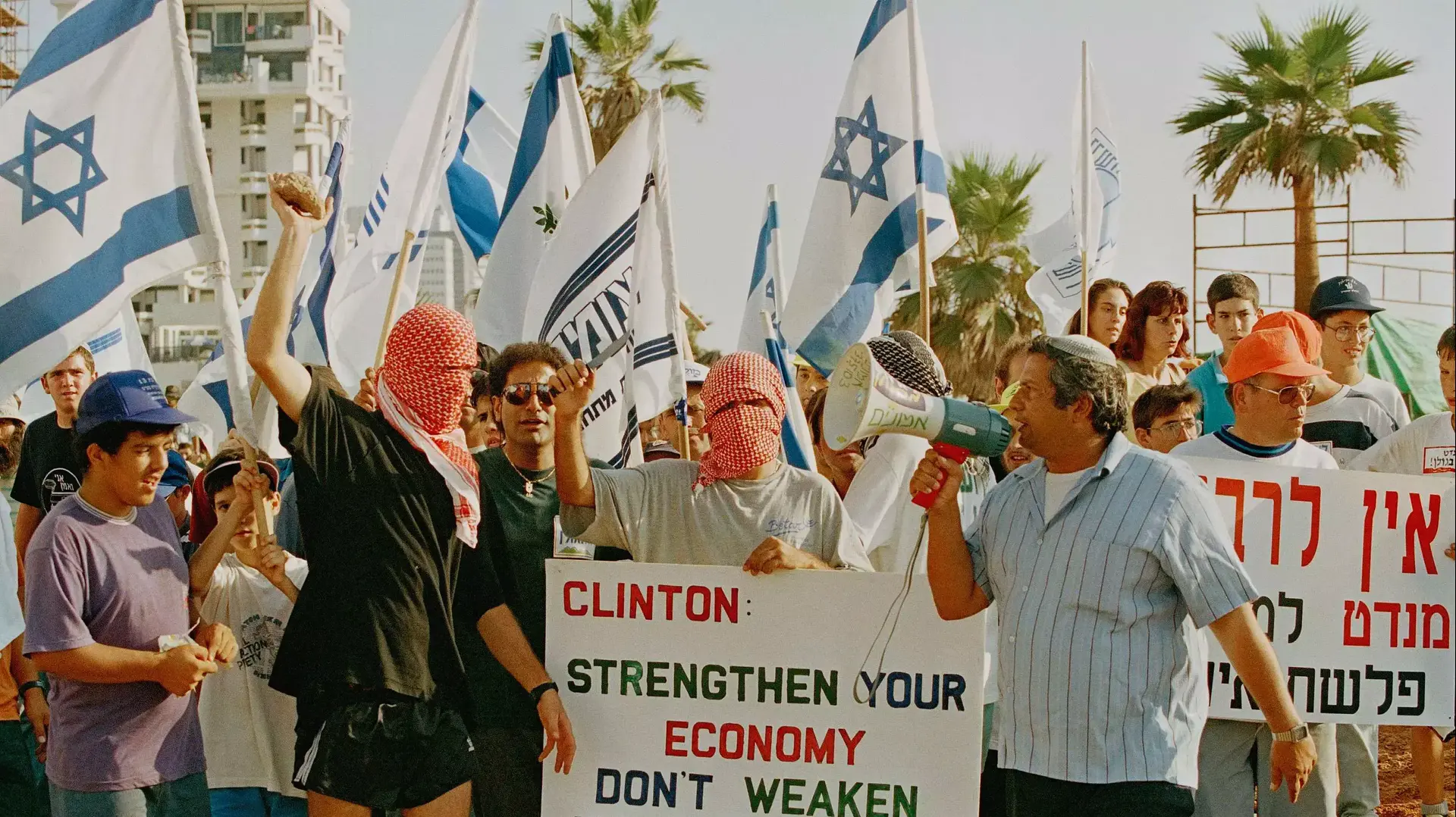 הפגנות הימין נגד ממשלת רבין לפני הרצח הפגנות הימין נגד ממשלת רבין לפני הרצח