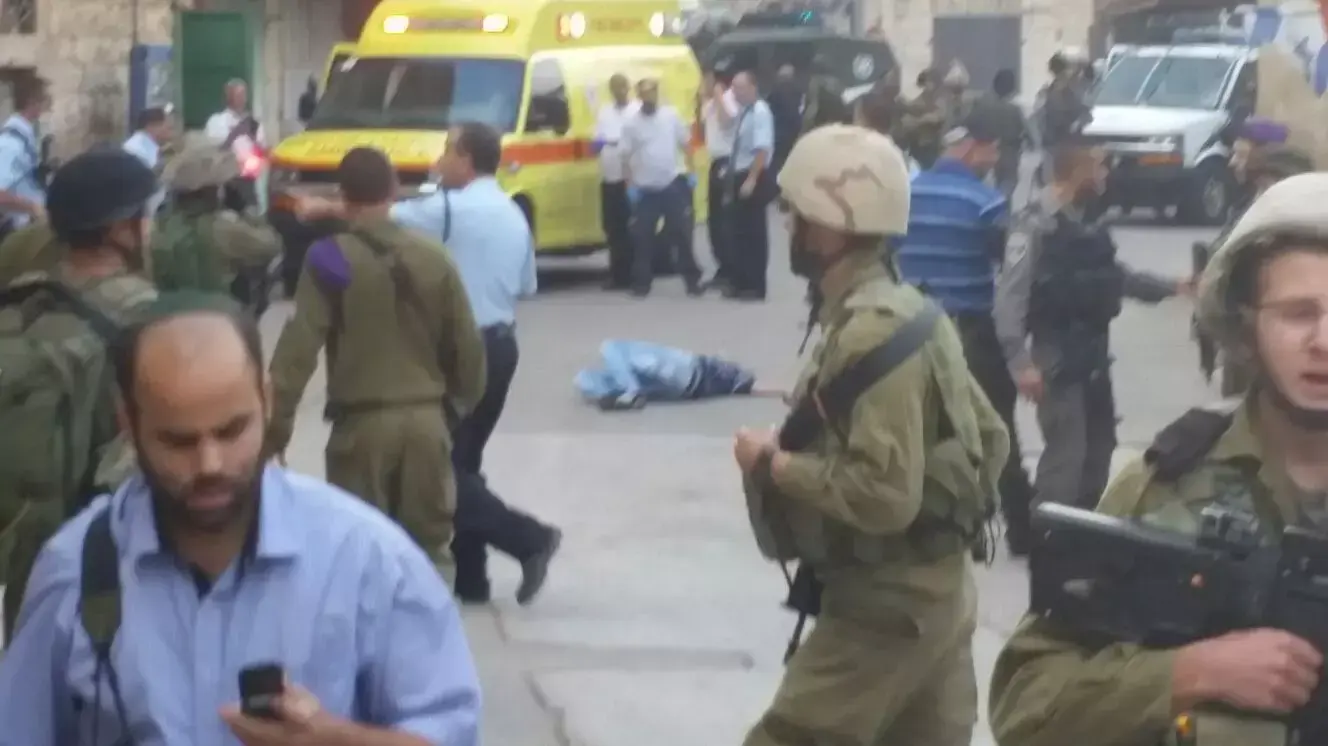 ניסיון פיגוע סמוך למערת המכפלה, חברון. אוקטובר 2015 ניסיון פיגוע סמוך למערת המכפלה, חברון. אוקטובר 2015
