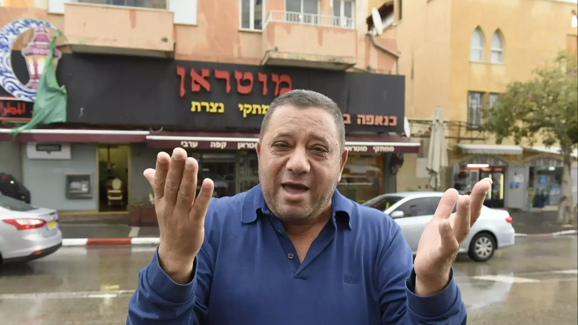 מוטראן סמיר, ממתקי נצרת, יפו, 26 באוקטובר 2015 מוטראן סמיר, ממתקי נצרת, יפו, 26 באוקטובר 2015