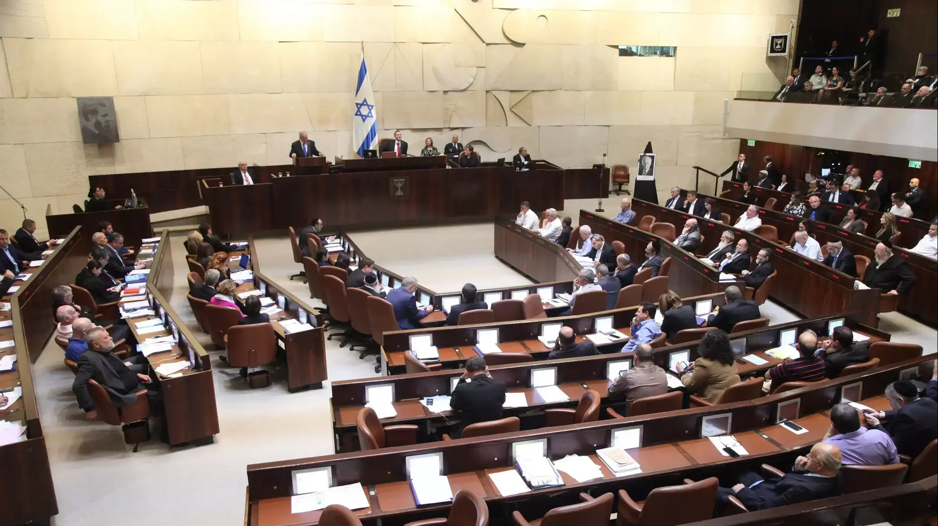 ישיבה מיוחדת בכנסת לזכרו של יצחק רבין ז"ל, 26 באוקטובר 2015 ישיבה מיוחדת בכנסת לזכרו של יצחק רבין ז"ל, 26 באוקטובר 2015
