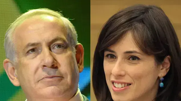סגנית שרת החוץ ציפי חוטובלי, ראש הממשלה בנימין נתניהו