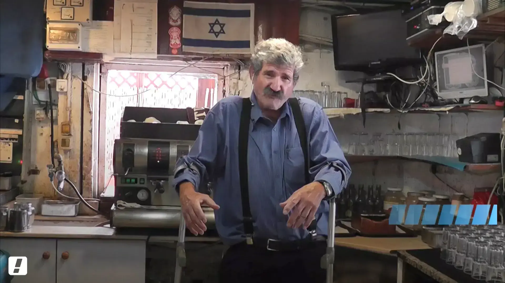 IFB אמציה, בעלי המסעדה דג על הים בבית ינאי שעתידה להיסגר, למגזין סופ"ש
