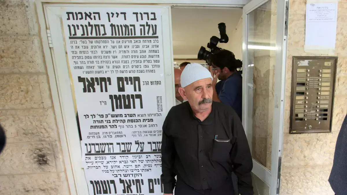 ביקור משפחת קצין המשטרה זידאן סייף בבית משפחת רוטמן. אוקטובר 2015 ביקור משפחת קצין המשטרה זידאן סייף בבית משפחת רוטמן. אוקטובר 2015