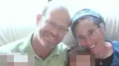 נירית זמורה, תושבת בית חגי, נפצעה בפיגוע דקירה בצומת גוש עציון נירית זמורה, תושבת בית חגי, נפצעה בפיגוע דקירה בצומת גוש עציון