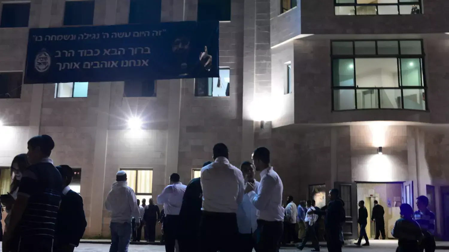 קבלת פנים לכבוד הרב יאשיהו פינטו באשדוד. אוקטובר 2015 קבלת פנים לכבוד הרב יאשיהו פינטו באשדוד. אוקטובר 2015