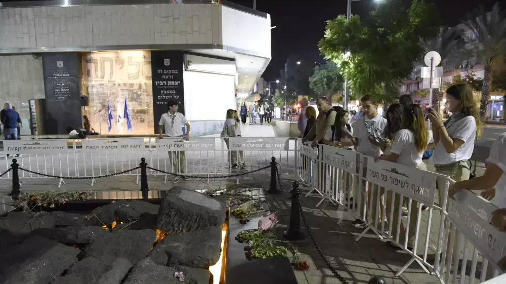 עצרת לציון 20 שנה לרצח יצחק רבין. אוקטובר 2015 עצרת לציון 20 שנה לרצח יצחק רבין. אוקטובר 2015