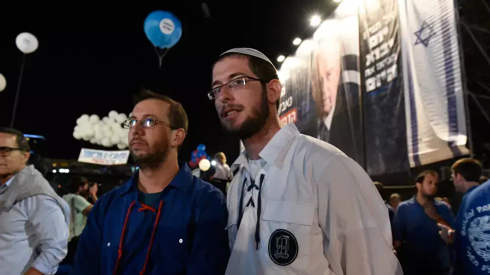 עצרת לציון 20 שנה לרצח רה"מ יצחק רבין ז"ל. אוקטובר 2015 עצרת לציון 20 שנה לרצח רה"מ יצחק רבין ז"ל. אוקטובר 2015