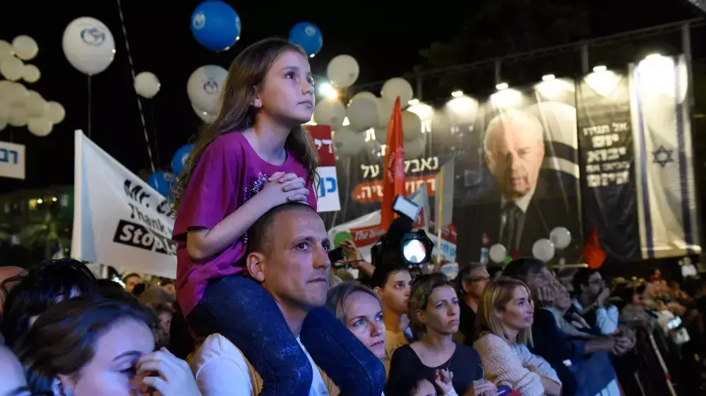 עצרת לציון 20 שנה לרצח רה"מ יצחק רבין ז"ל. אוקטובר 2015
