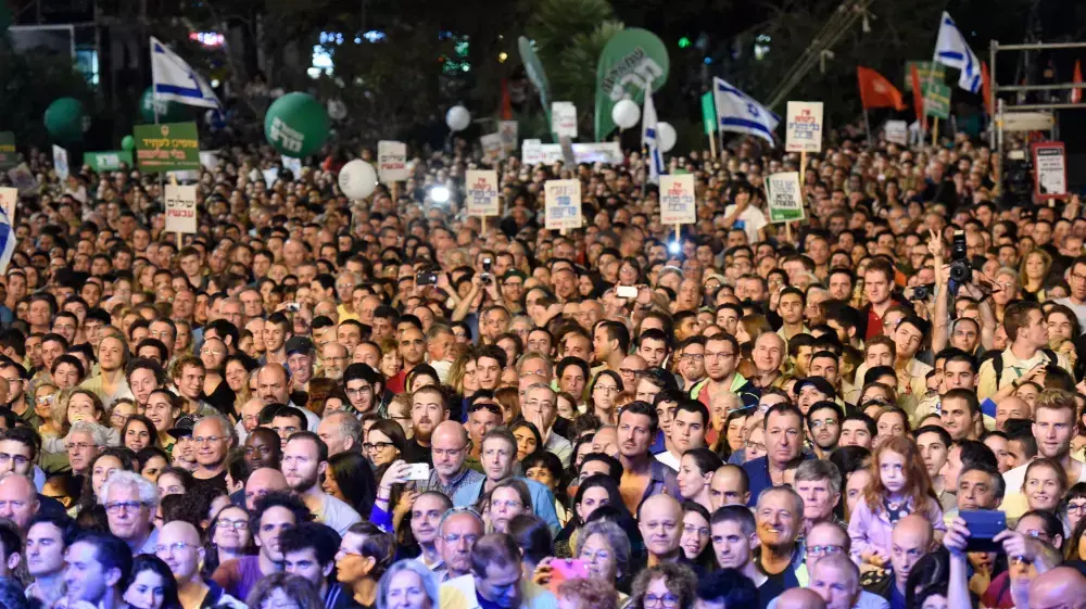 עצרת לציון 20 שנה לרצח רה"מ יצחק רבין ז"ל. אוקטובר 2015 עצרת לציון 20 שנה לרצח רה"מ יצחק רבין ז"ל. אוקטובר 2015