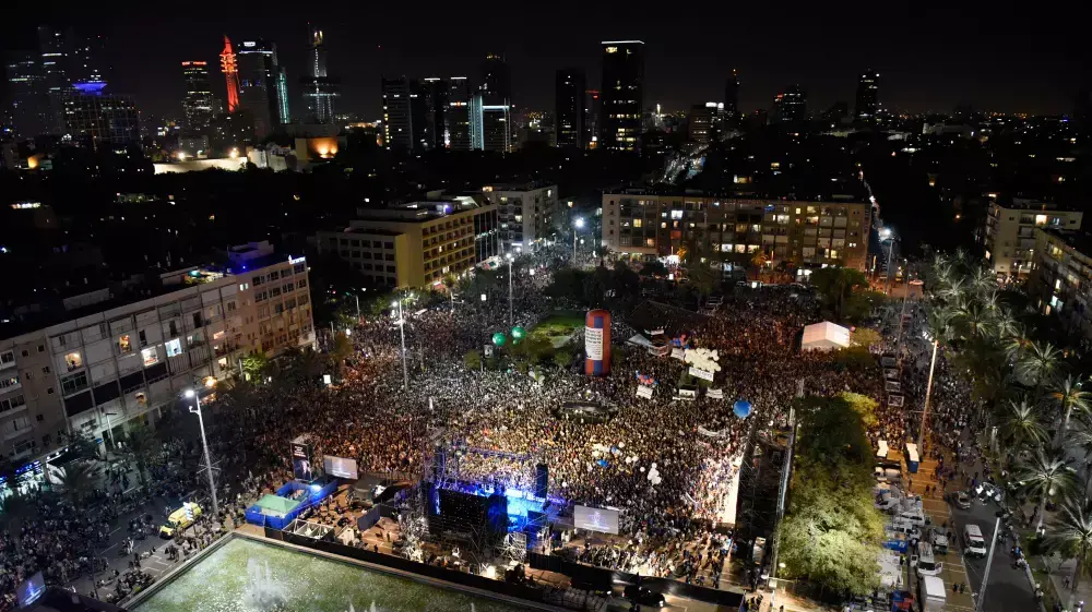עצרת לציון 20 שנה לרצח רה"מ יצחק רבין ז"ל. אוקטובר 2015 עצרת לציון 20 שנה לרצח רה"מ יצחק רבין ז"ל. אוקטובר 2015